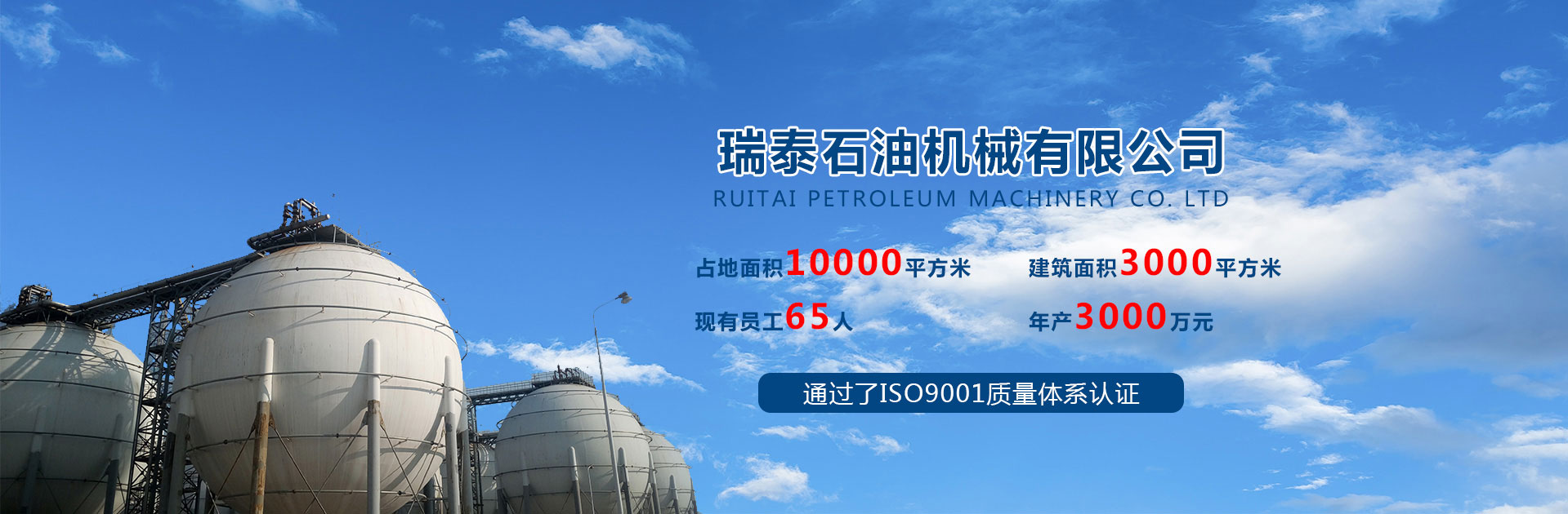 黑龍江柠檬视频官网