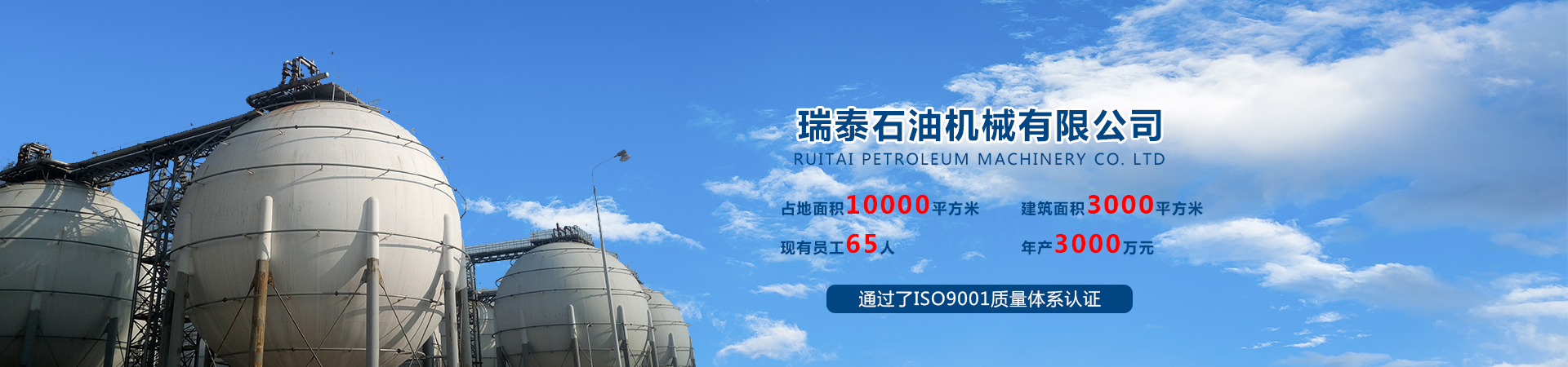黑龍江柠檬AV导航工具