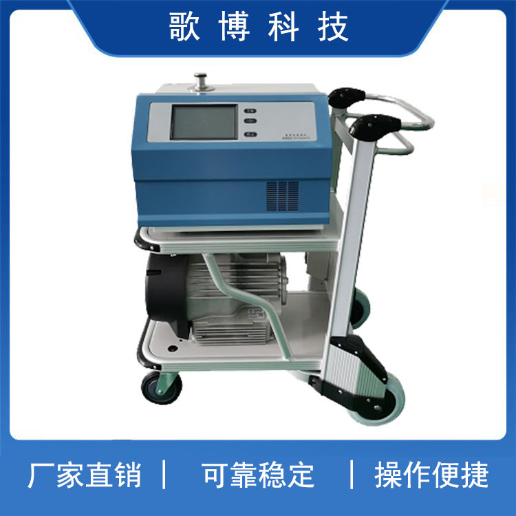 柠檬AV导航科技.jpg